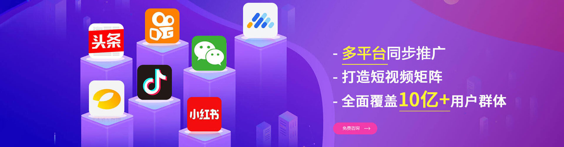 硚口百度竞价排名